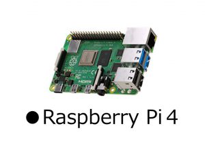 Raspberry Pi 4